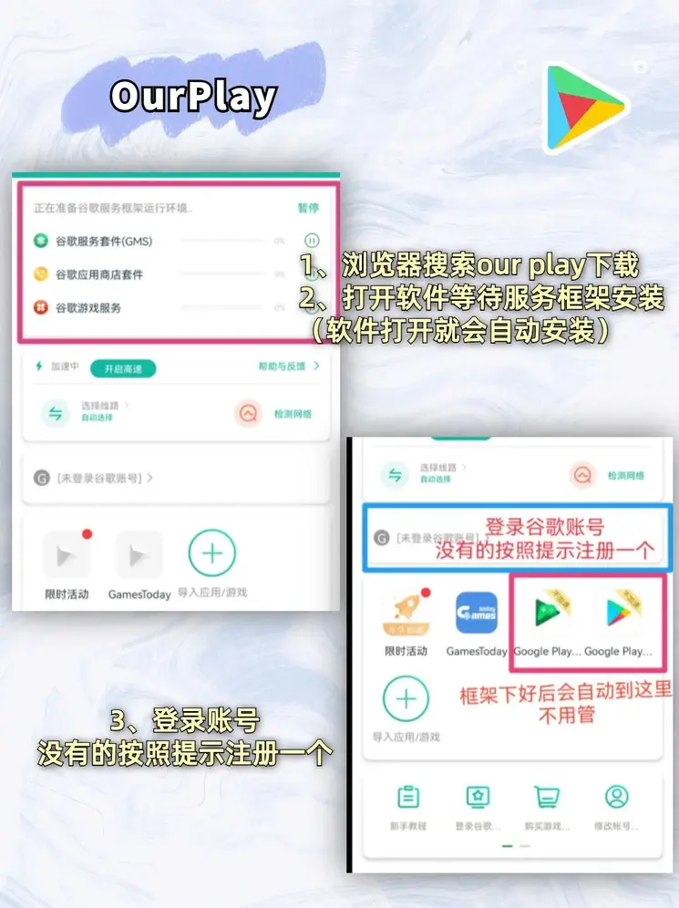 爱游戏体育官方网截图1